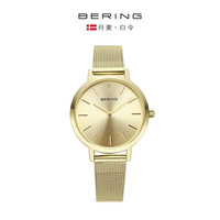 BERING手表女款玫瑰金腕表简约小众石英表 13434-333时尚灿金