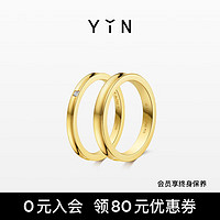 隐（YIN）「易」系列方线对戒18K金钻石戒指au750结婚经典系列 方线戒指 3.0mm 12号