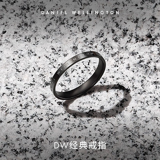 丹尼尔惠灵顿（DanielWellington） dw戒指 曜目黑经典戒指 简约时尚素圈戒指对戒  58码 DW00400363