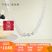TSL 谢瑞麟 淡水珍珠项链925银蝴蝶结锁骨链女款BD474 定价类