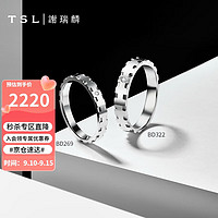 谢瑞麟（TSL）18K金戒指对戒几何钻石戒指男女款BD322-BD269 男戒-20圈号 