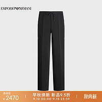 阿玛尼EMPORIO ARMANI男装EA男士立体中缝线系带休闲裤