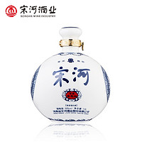 88VIP：宋河粮液 窖藏青花坛 50%vol 浓香型白酒 1500ml