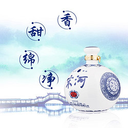 宋河粮液 窖藏青花坛 50%vol 浓香型白酒 1500ml