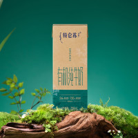 88VIP、今日必买：特仑苏 有机纯牛奶250mL×12包