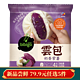 bibigo 必品阁 云包奶香紫薯 320g