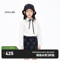 little MO&Co.little moco童装装女童简约长袖白衬衫衬衣KBC3SHT002 本白色 120/56