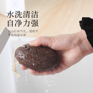 火山磨脚石去死皮搓脚底板去茧修脚打磨家用脚后跟角质洗刮脚