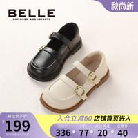 百丽(Belle)童鞋女童黑皮鞋洋气时尚单鞋小女孩公主鞋儿童乐福鞋 曜石黑 30 适合脚长约18.1-18.7cm