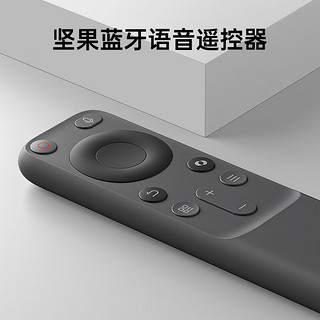 坚果（JMGO）投影仪通用款蓝牙语音遥控器黑色适用于适配N1/N1 Pro/N1 Ultra/O1S