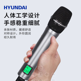 HYUNDAI现代 GB-03专业一拖二U段无线麦克风 话筒家庭ktv手持会议室户外舞台演出娱乐