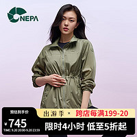 NEPA 耐葩户外2023春夏新品女士轻质LIB面料耐穿防风夹克7J40663 浅卡其色 165/88A