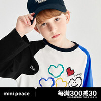 MiniPeace太平鸟童装春秋新男童长T恤F1CPD3A03 白色 160cm