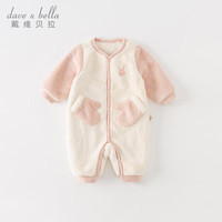 戴维贝拉（DAVE＆BELLA）婴儿睡衣新生儿连体衣男宝爬服女宝衣服0-3个月秋冬外出服 灰粉色 66cm(身高59-66cm)
