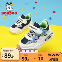 巴布豆（BOBDOG）童鞋男宝宝学步鞋软底休闲鞋女童网面透气儿童运动鞋 乳白/藏青蓝 21码内长13.7cm