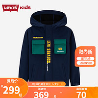 Levi's 李维斯童装男童风衣外套秋儿童保暖加绒撞色外套 深靛蓝 160/80