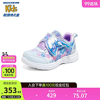 Skechers斯凯奇儿童宝宝鞋软底舒适女童跑步鞋小童魔术贴闪灯鞋303260N