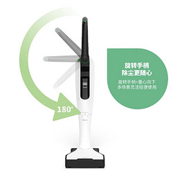 VORWERK 福维克 吸尘器家用无线手持大吸力 可宝 可替换电池 滤尘袋 VK7可折叠无线吸尘器