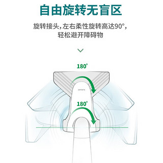 VORWERK 福维克 吸尘器家用无线手持大吸力 可宝 可替换电池 滤尘袋 VK7可折叠无线吸尘器