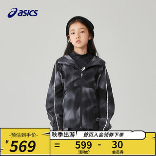 asics亚瑟士童装男童女童梭织外套三防科技运动外套 001黑色 130cm