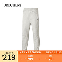 SKECHERS 斯凯奇 舒适针织长裤P423M049 米灰色/02F0 S