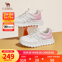 骆驼(CAMEL)厚底增高老爹鞋潮流渐变显瘦时尚休闲鞋 L23A223089米/粉 35