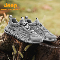 Jeep吉普男鞋夏季透气网面鞋舒适软底运动休闲鞋跑步登山鞋子男 灰色 39(标准皮鞋码)