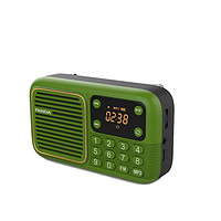 PANDA 熊猫 S1老年人收音机戏曲音乐播放器便携式随身听小音箱充电插卡（绿）
