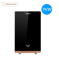 Otlan 奥特朗 即热式电热水器恒温淋浴洗澡家用小型快速热F15H