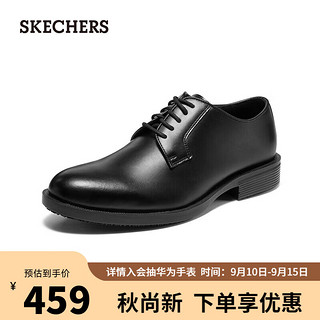 斯凯奇（SKECHERS）男士正装皮鞋黑低帮鞋德比鞋200125 黑色224 44.00 