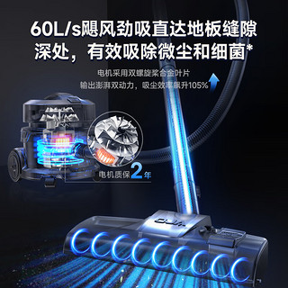 OJA 欧佳 10L 桶式吸尘器