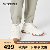 斯凯奇（SKECHERS）春季明星同款男鞋复古潮流机甲鞋894162 自然色/黑色/NTBK 40.00 