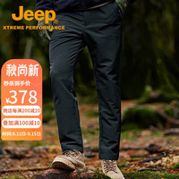 Jeep/吉普 户外旅行 男士冲锋裤 灰绿色 S