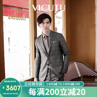 威可多(VICUTU)西服套装上衣男羊毛咖色格纹商务通勤休闲西装外套VBS22312050 西服180B或西裤87B 咖色格纹西服上衣