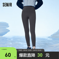 Semir森马休闲裤女磨毛修身小脚裤小个子2023冬纯色九分鲨鱼裤弹力 冷灰20508 155/62A/S