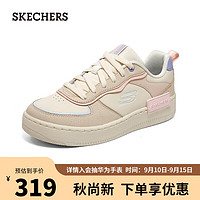 斯凯奇（SKECHERS）时尚透气复古百搭板鞋185032 自然色/多彩色/NTMT 38.50 