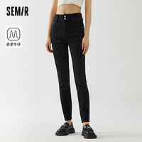 森马（Semir）森柔牛仔|商场同款牛仔裤女长裤高腰小脚裤103523124018