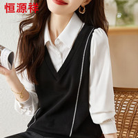 恒源祥假两件拼接衬衫23年秋季设计款优雅通勤小众飘带女衬衫 黑白色 M 90-110斤