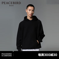 太平鸟男装秋季连帽刺绣卫衣B1CRD3303 黑色1(阔型) S