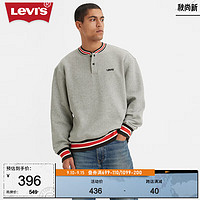Levi's李维斯男士加绒卫衣拼色条纹棒球领休闲宽松百搭 灰色 A5819-0000 XL