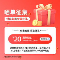罗拉如炬 Lowra rouge罗拉无线直发梳负离子不伤发便携电梳子直板夹防静电