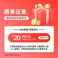 罗拉如炬 罗拉无线直发梳负离子不伤发便携电梳子直板夹防静电