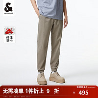 杰克·琼斯（JACK&JONES）秋季男装潮流宽松纯色简约束脚长裤商务通勤日常休闲裤男 沙色 175/80A/MR