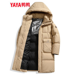 鸭鸭（YAYA）羽绒服男中长款冬季连帽加厚时尚休闲百搭保暖外套G 米黄色 165/84A