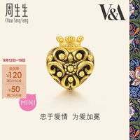 周生生 心形皇冠黄金转运珠博物馆足金爱心串珠93833C定价