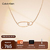 卡尔文·克莱恩 Calvin Klein 凯文克莱（Calvin Klein）CK流线款康乃馨金色项链35000355