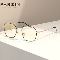                                                                                 帕森（PARZIN）防蓝光眼镜男女 简约易搭手机电脑办公可配度数护目镜 PJ15751B 金框黑边 1.60绿膜片（400度以内）