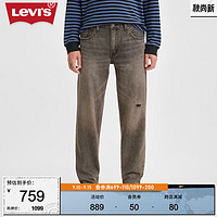 Levi's李维斯男士直筒牛仔裤破洞时尚烟灰色复古百搭潮流休闲 烟灰色 34/32