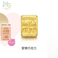 周生生 爱甜心巧克力黄金转运珠 足金Charme串珠 94319C定价