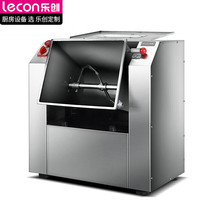 Lecon 乐创 和面机商用多功能不锈钢全自动搅拌揉面机馒头包子肉馅专用（圆刀）16-50斤面团 LC-JZHMJ25